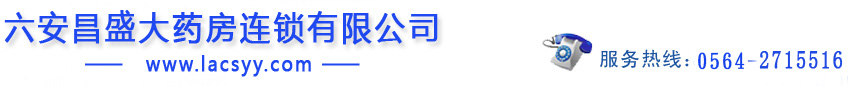 氧化鋯珠廠家